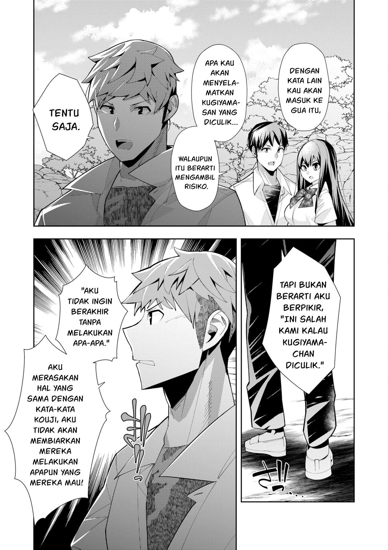 Youkoso Isekai e, dewa Shinde Kudasai. Chapter 5 - halaman 20