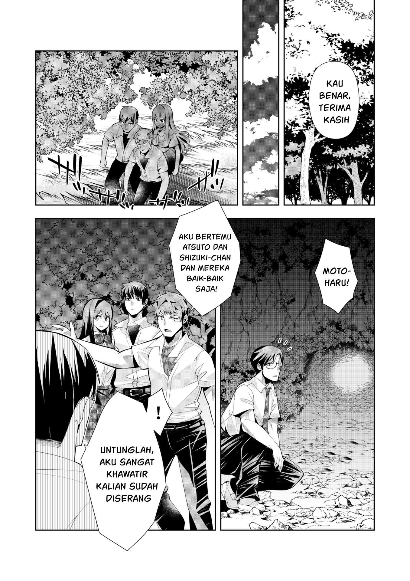 Youkoso Isekai e, dewa Shinde Kudasai. Chapter 5 - halaman 22