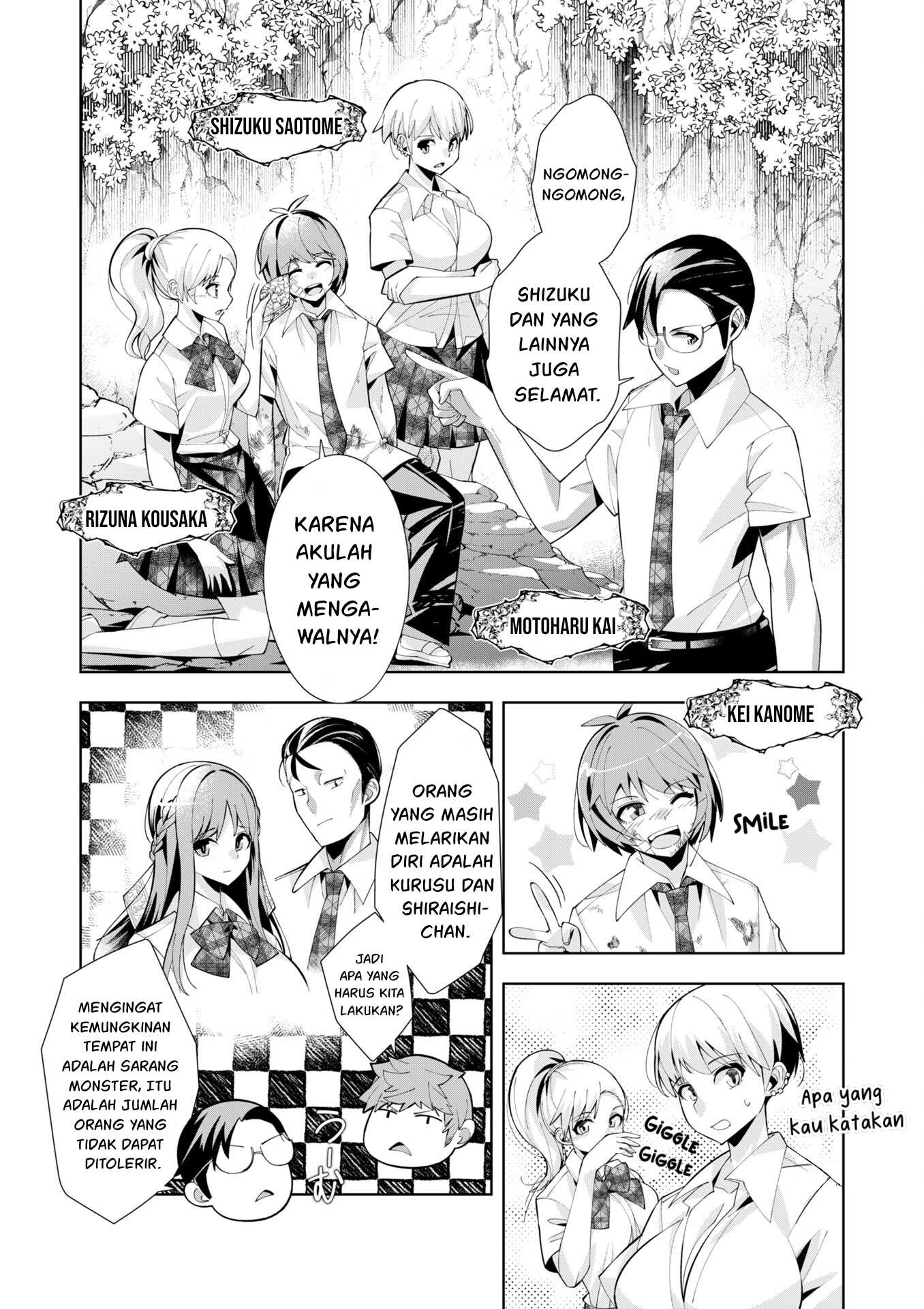 Youkoso Isekai e, dewa Shinde Kudasai. Chapter 5 - halaman 23