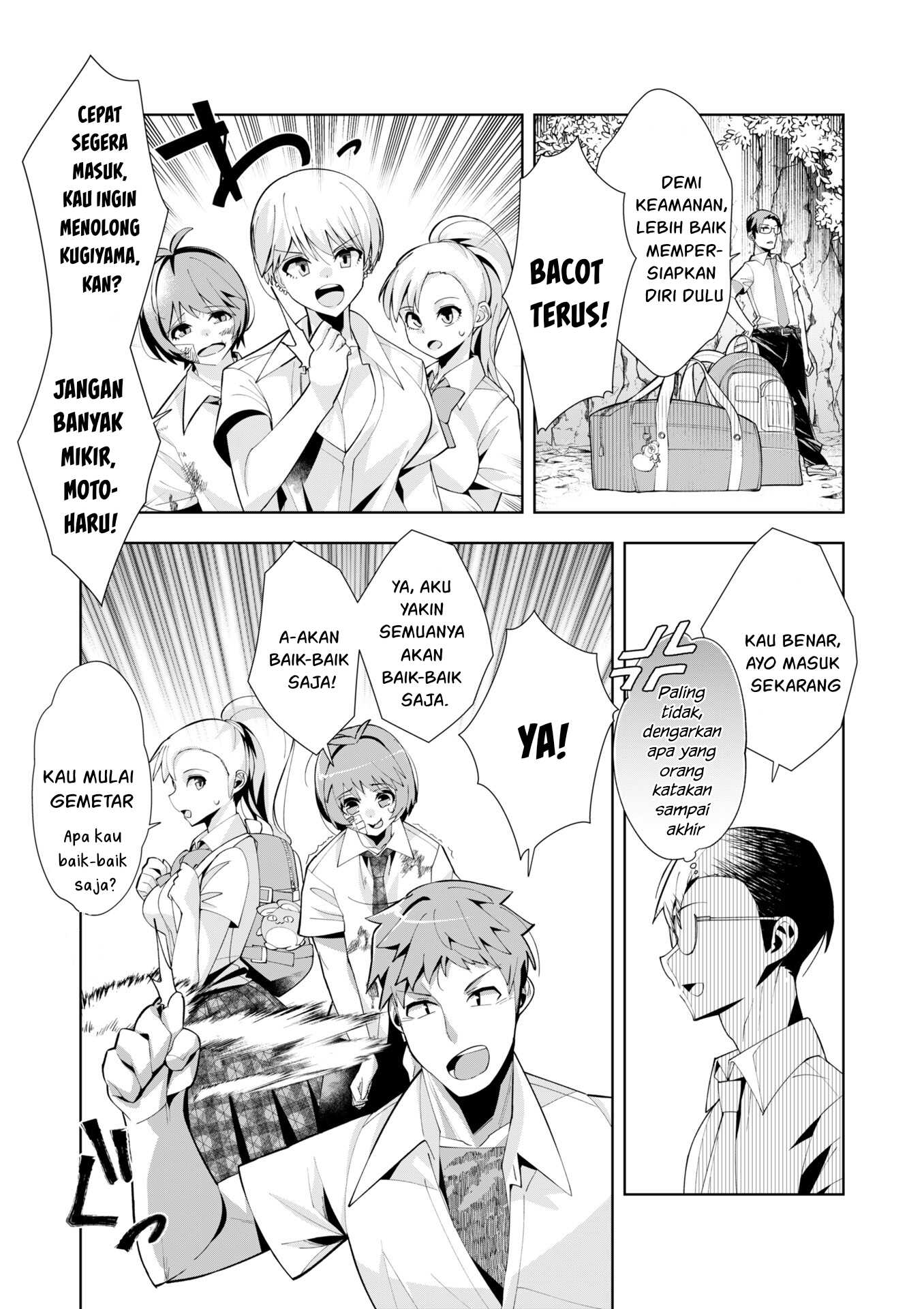 Youkoso Isekai e, dewa Shinde Kudasai. Chapter 5 - halaman 24