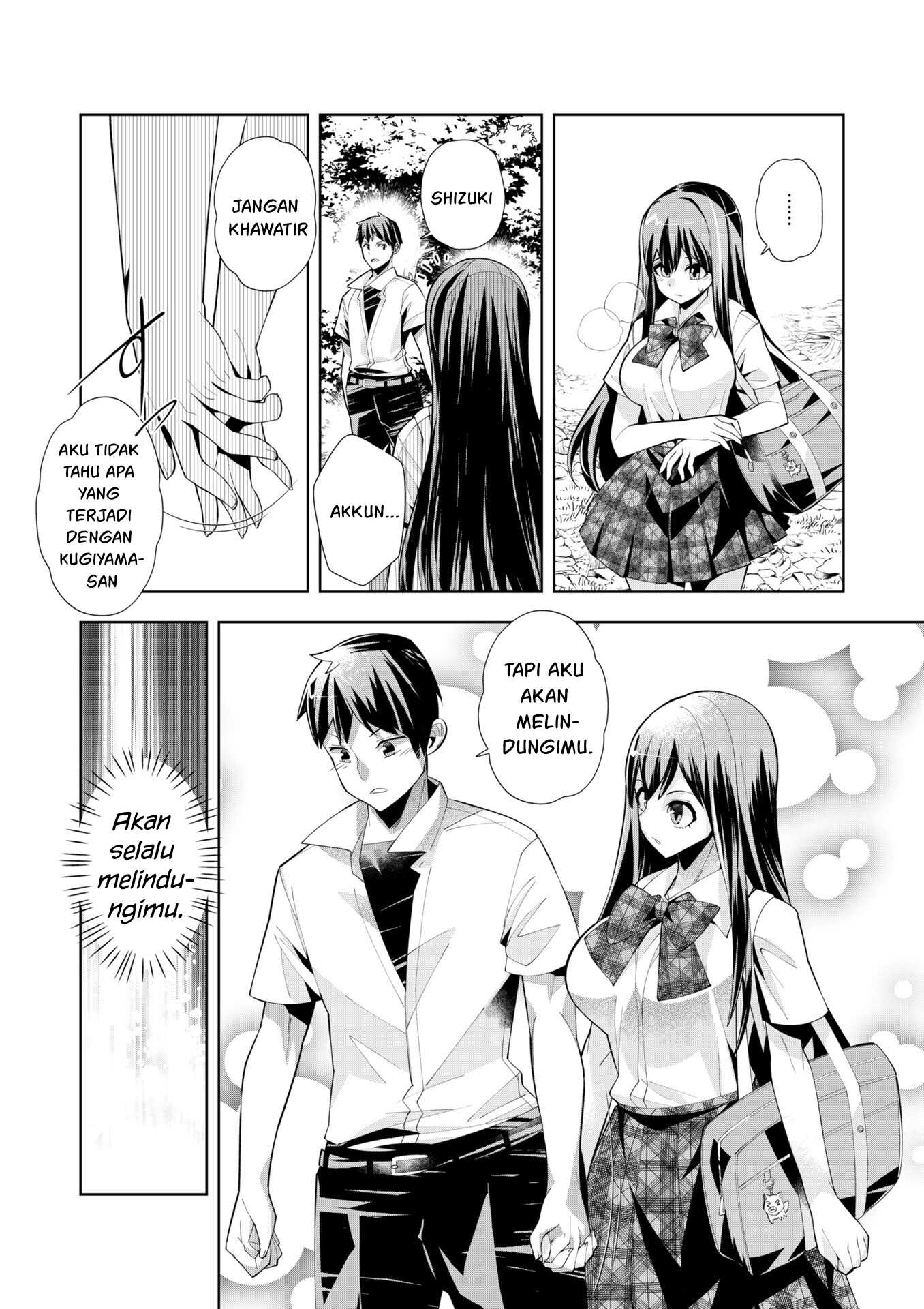 Youkoso Isekai e, dewa Shinde Kudasai. Chapter 5 - halaman 25