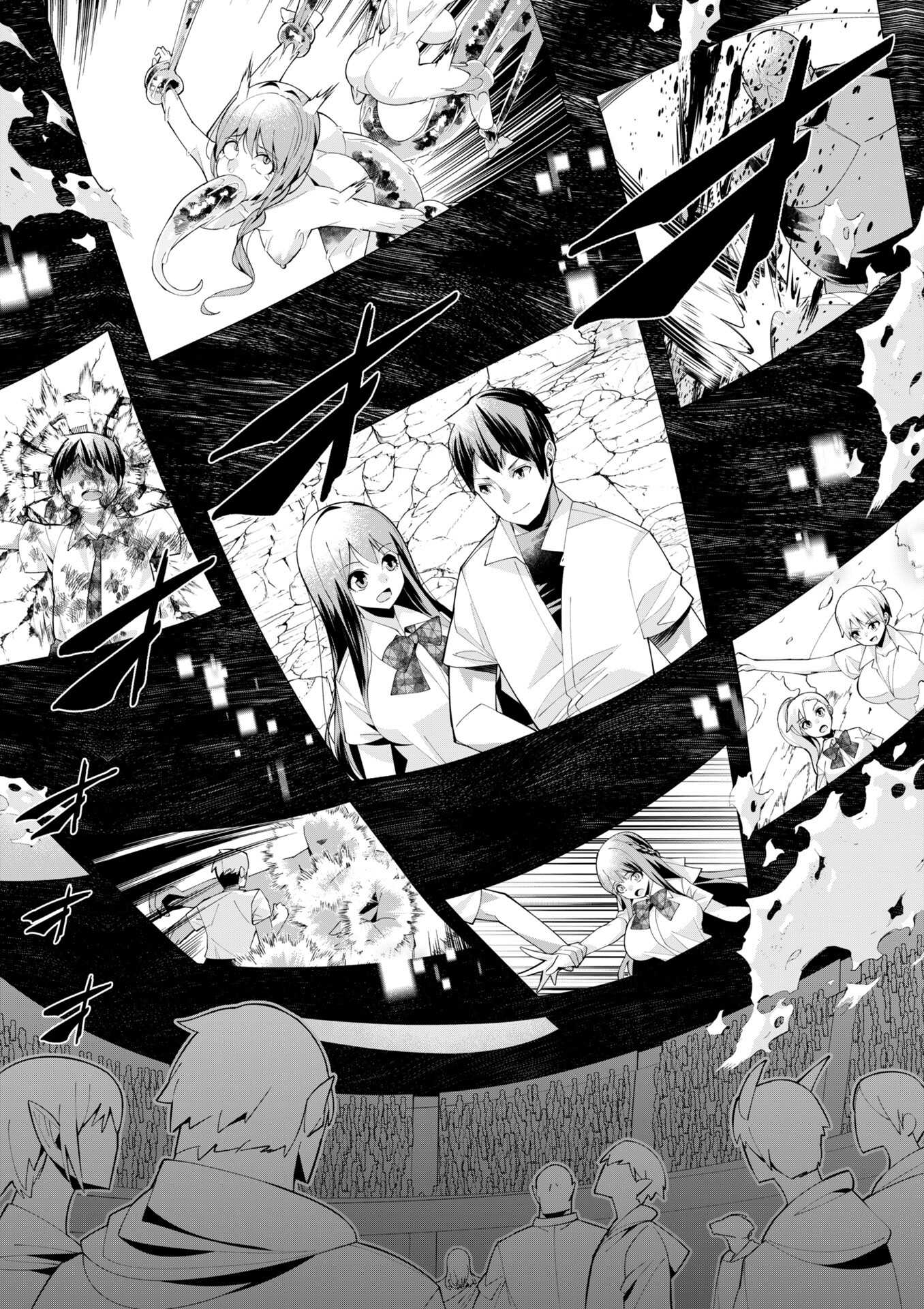 Youkoso Isekai e, dewa Shinde Kudasai. Chapter 5 - halaman 27