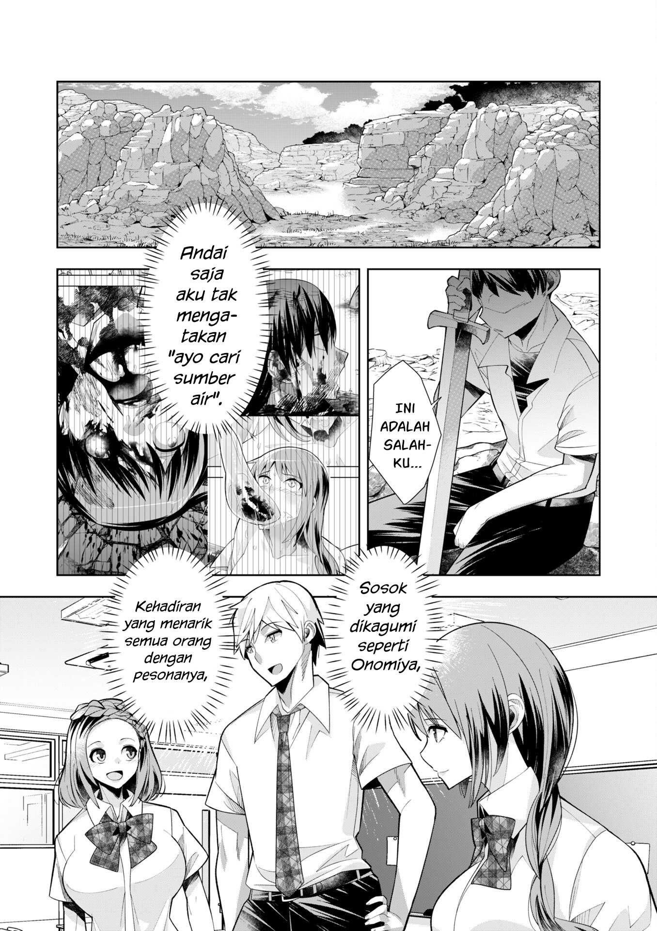 Youkoso Isekai e, dewa Shinde Kudasai. Chapter 5 - halaman 6