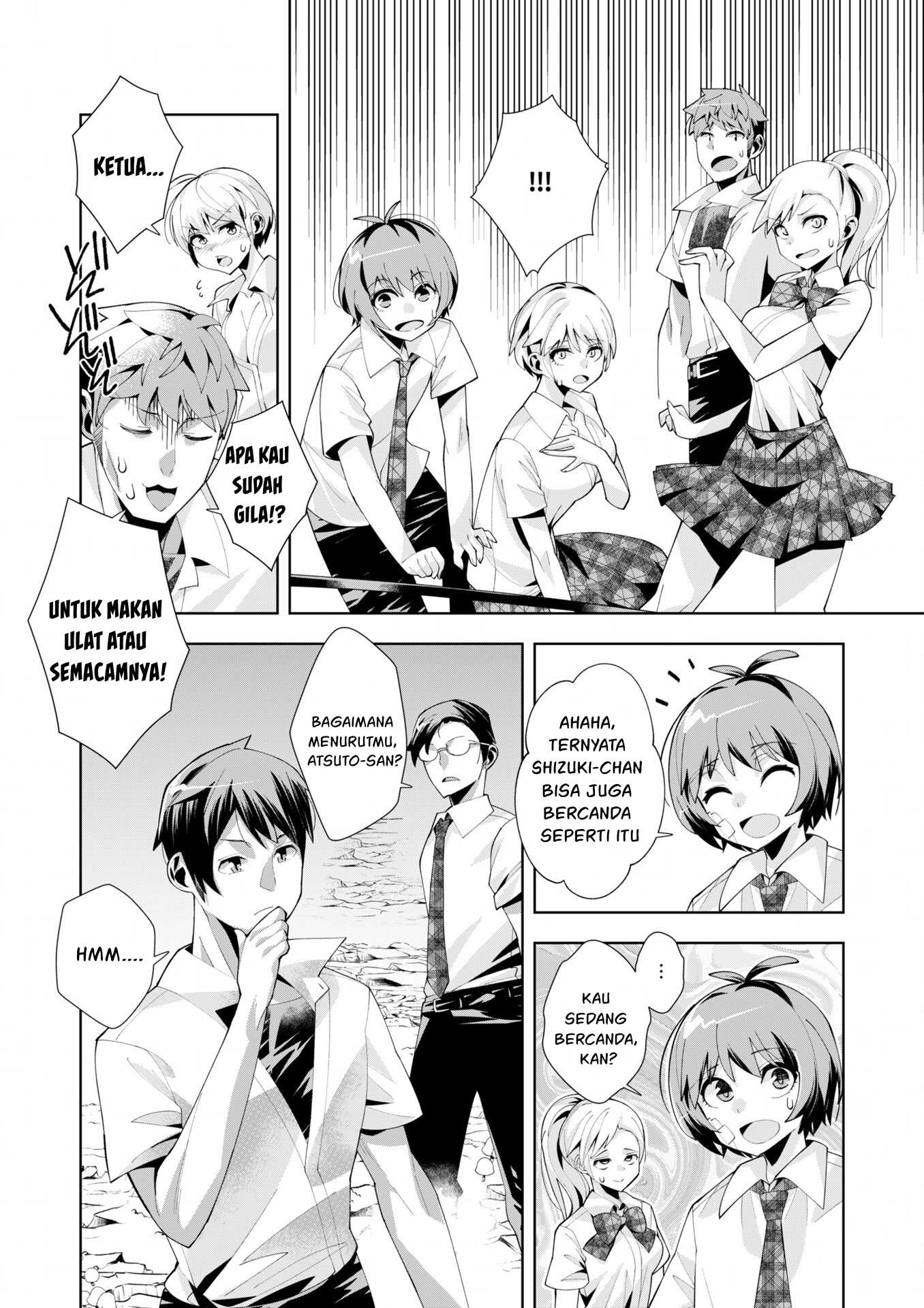Youkoso Isekai e, dewa Shinde Kudasai. Chapter 6 - halaman 11