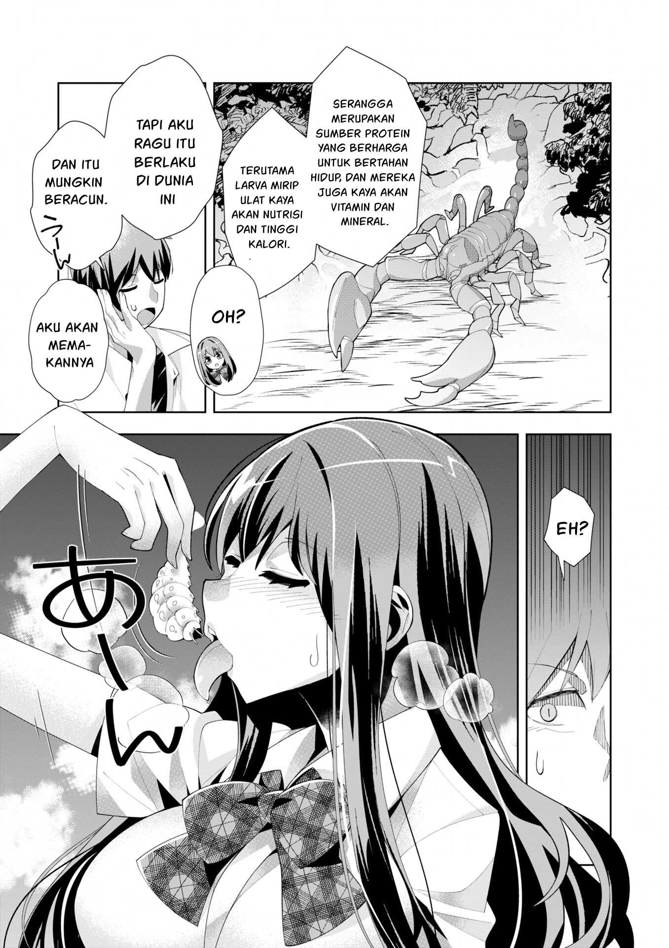 Youkoso Isekai e, dewa Shinde Kudasai. Chapter 6 - halaman 12