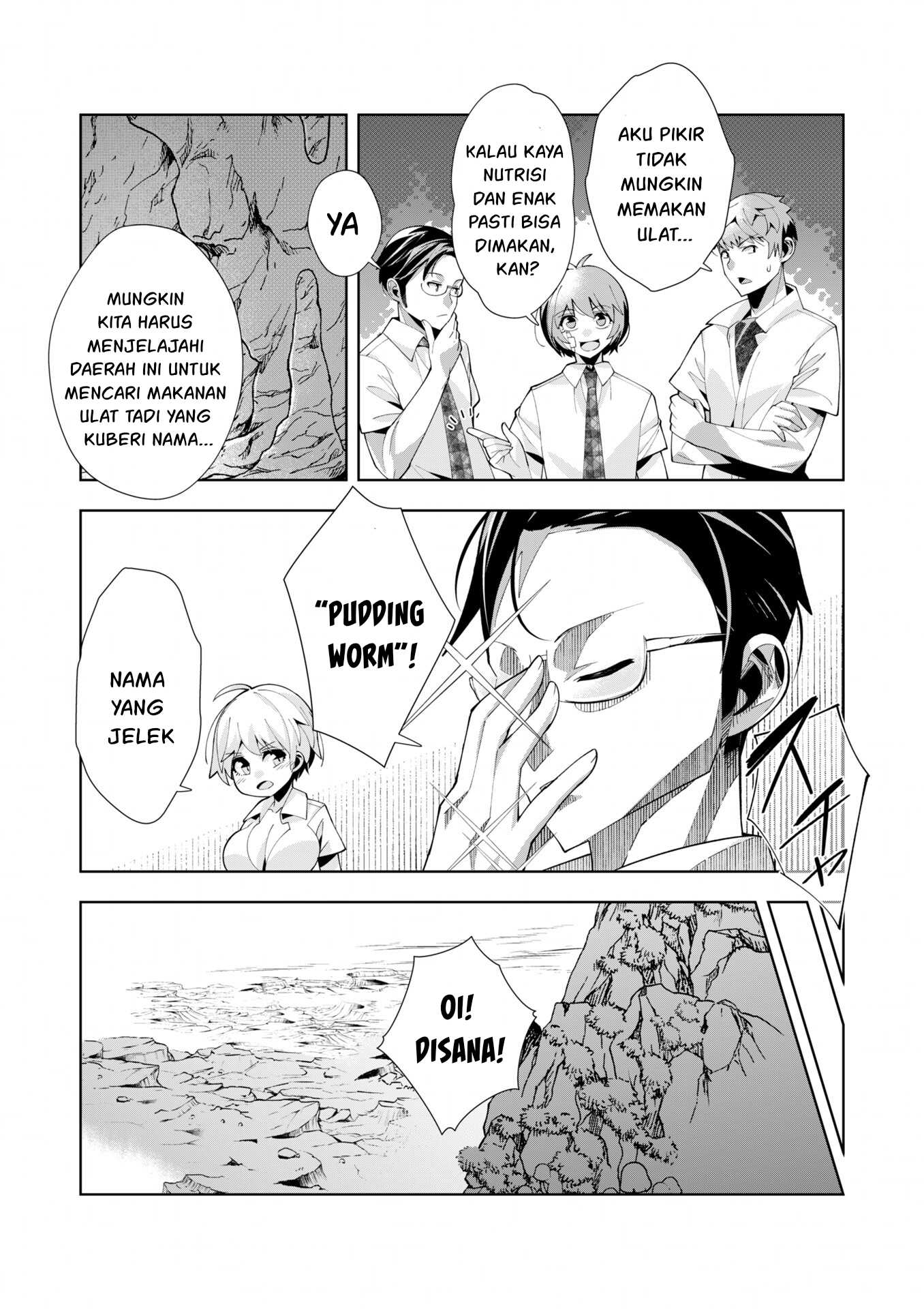 Youkoso Isekai e, dewa Shinde Kudasai. Chapter 6 - halaman 17