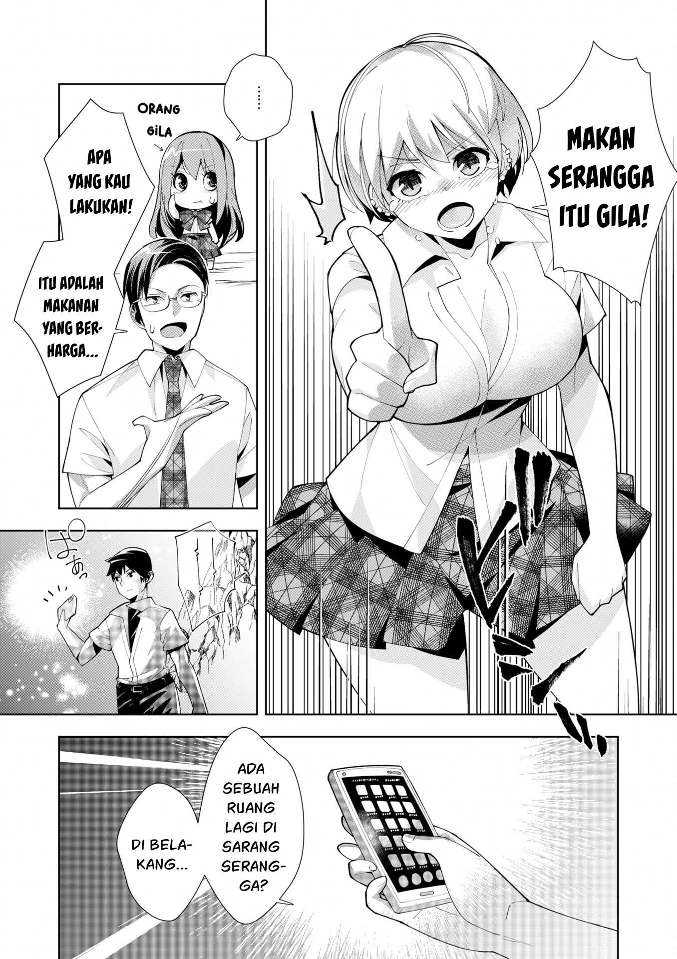 Youkoso Isekai e, dewa Shinde Kudasai. Chapter 6 - halaman 19