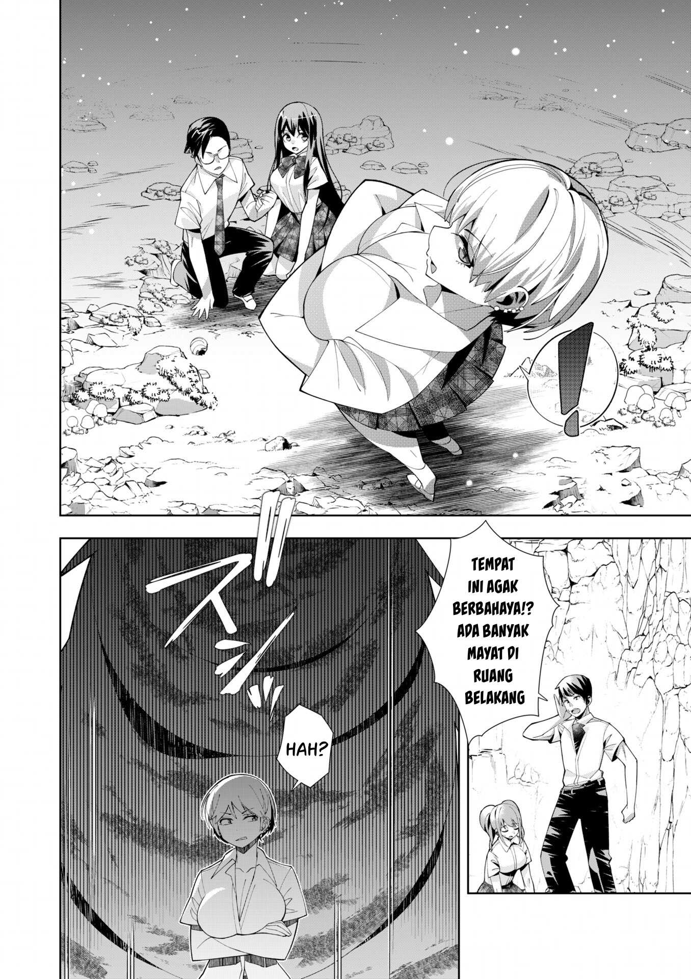 Youkoso Isekai e, dewa Shinde Kudasai. Chapter 6 - halaman 22