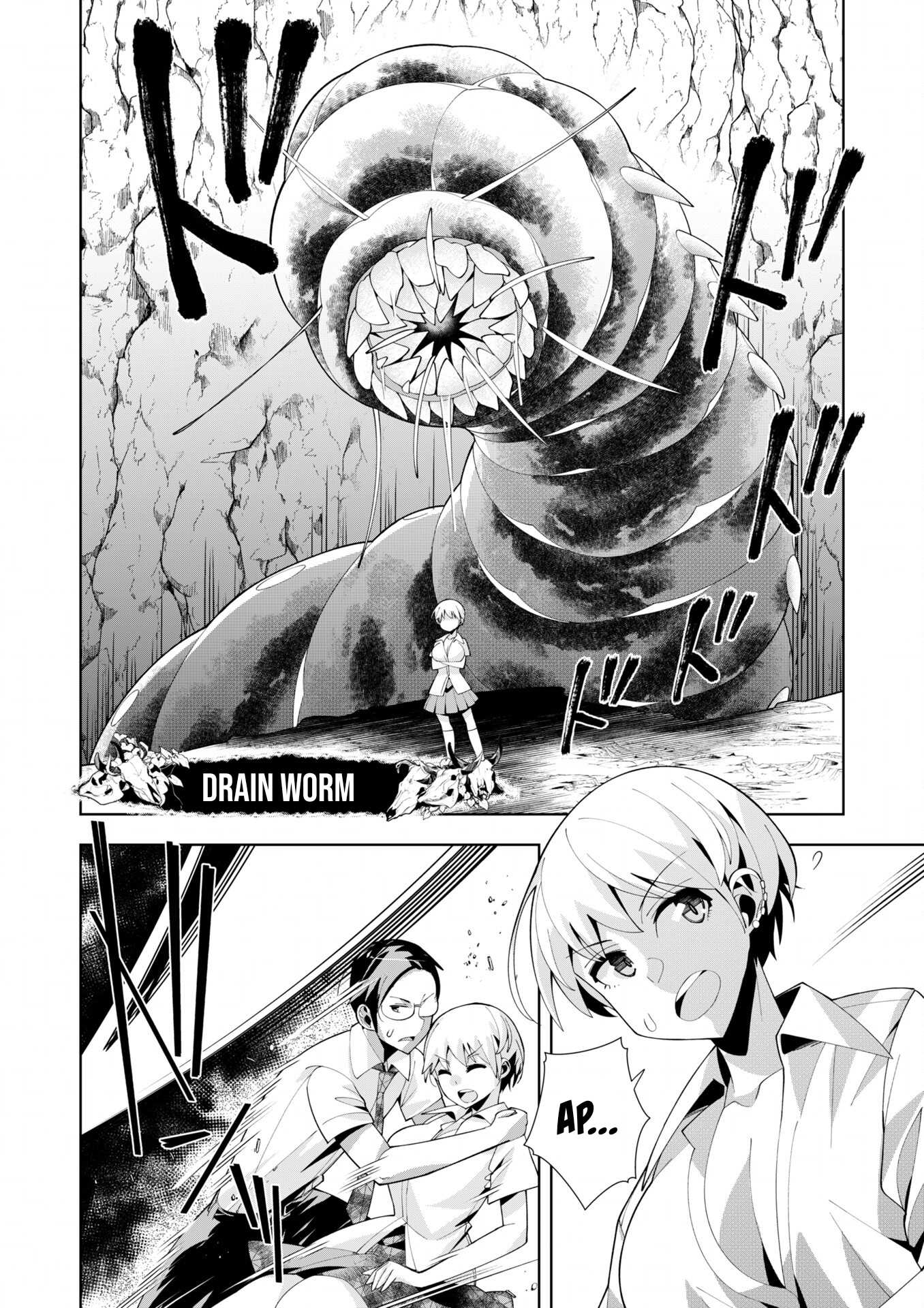 Youkoso Isekai e, dewa Shinde Kudasai. Chapter 6 - halaman 23