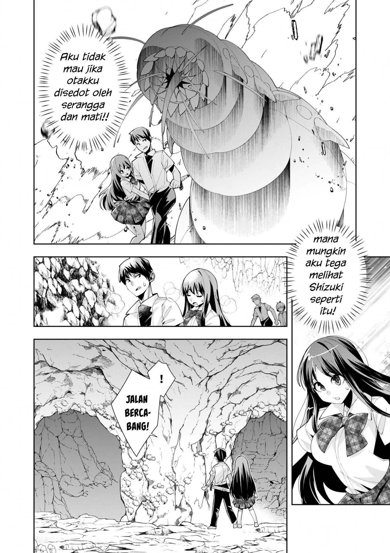 Youkoso Isekai e, dewa Shinde Kudasai. Chapter 6 - halaman 30