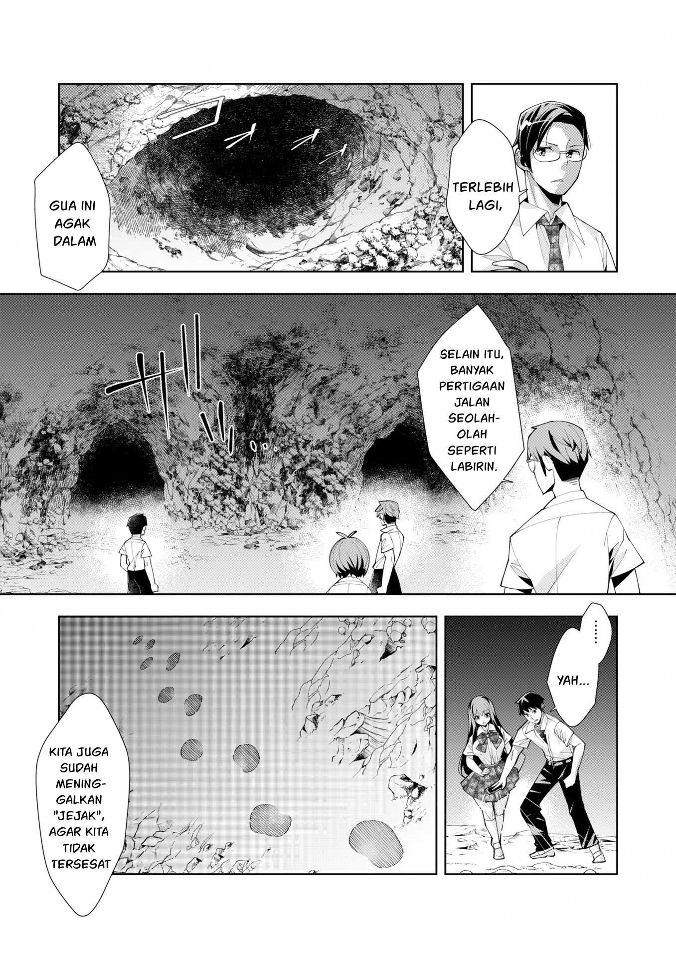Youkoso Isekai e, dewa Shinde Kudasai. Chapter 6 - halaman 4