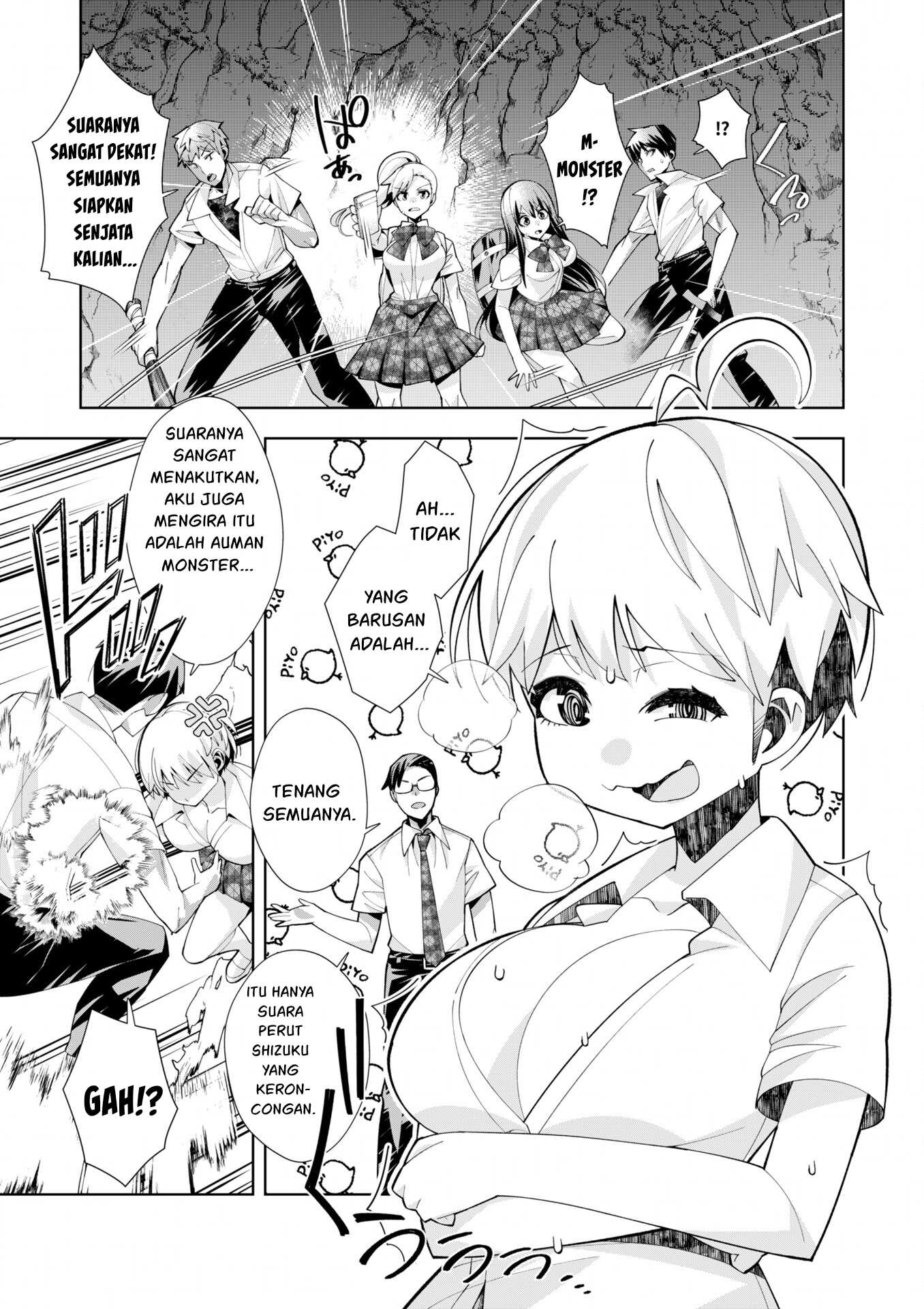 Youkoso Isekai e, dewa Shinde Kudasai. Chapter 6 - halaman 6