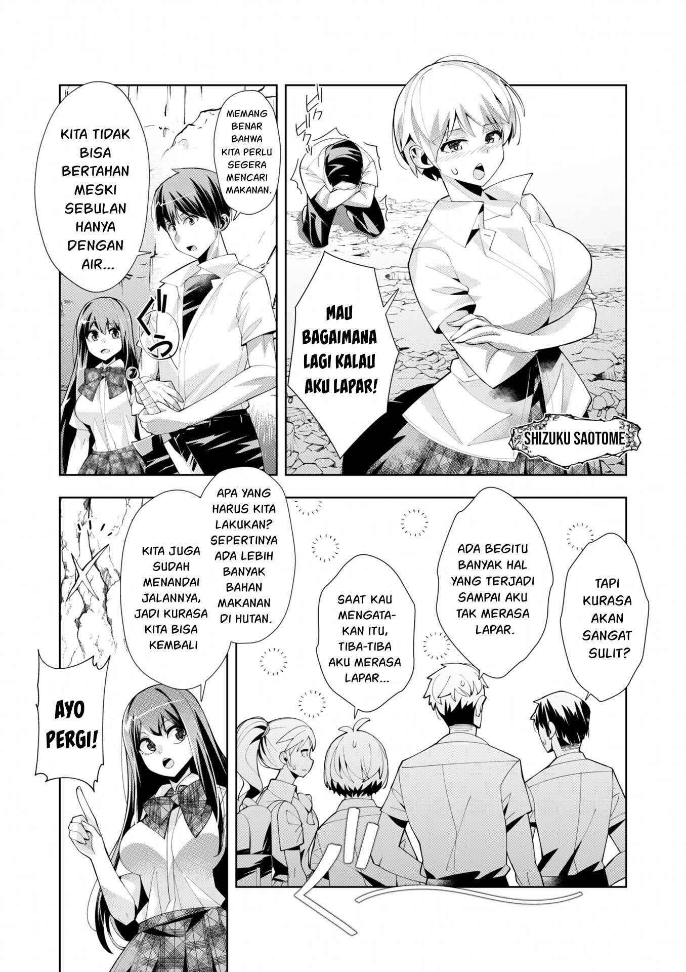 Youkoso Isekai e, dewa Shinde Kudasai. Chapter 6 - halaman 7