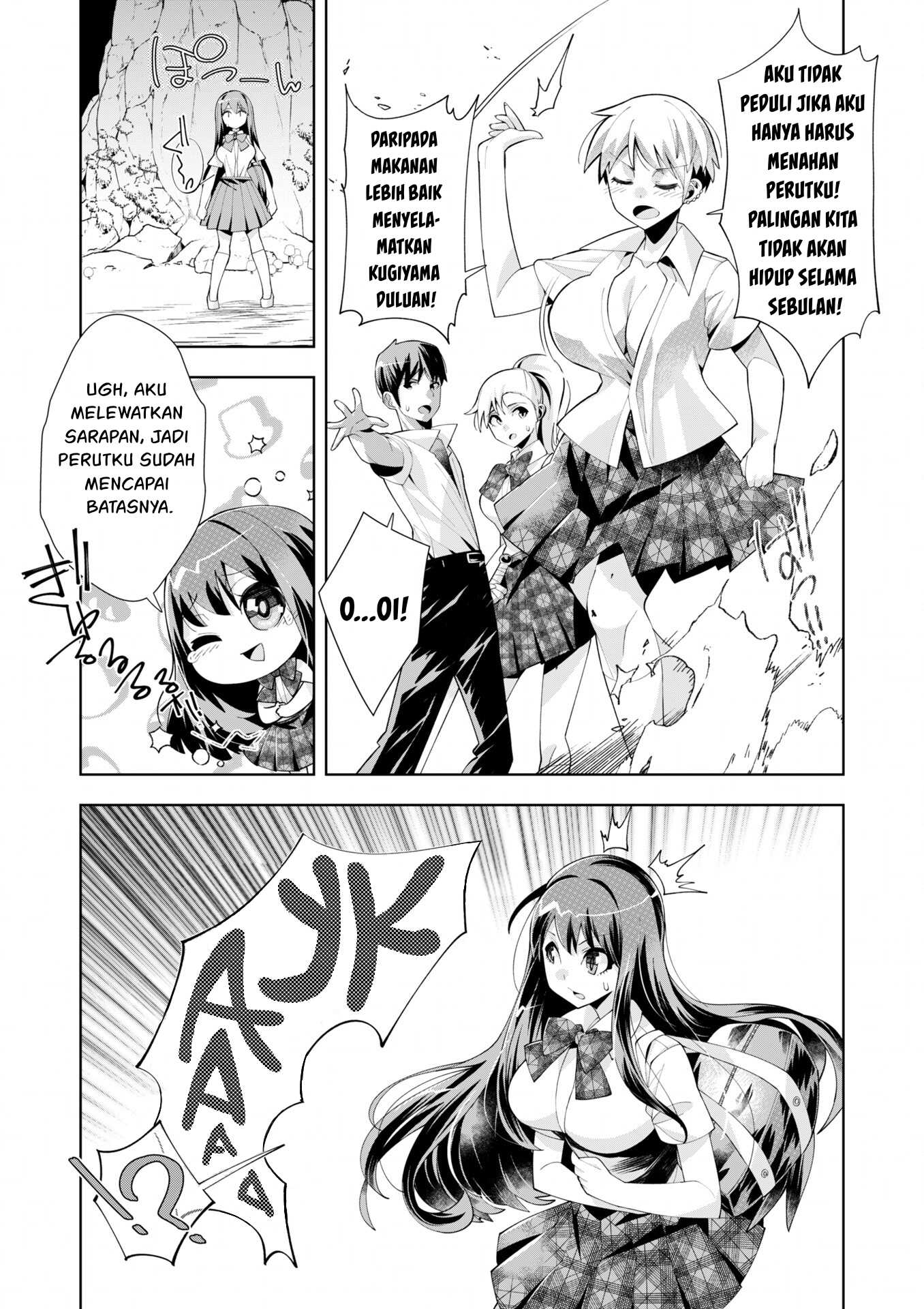 Youkoso Isekai e, dewa Shinde Kudasai. Chapter 6 - halaman 8
