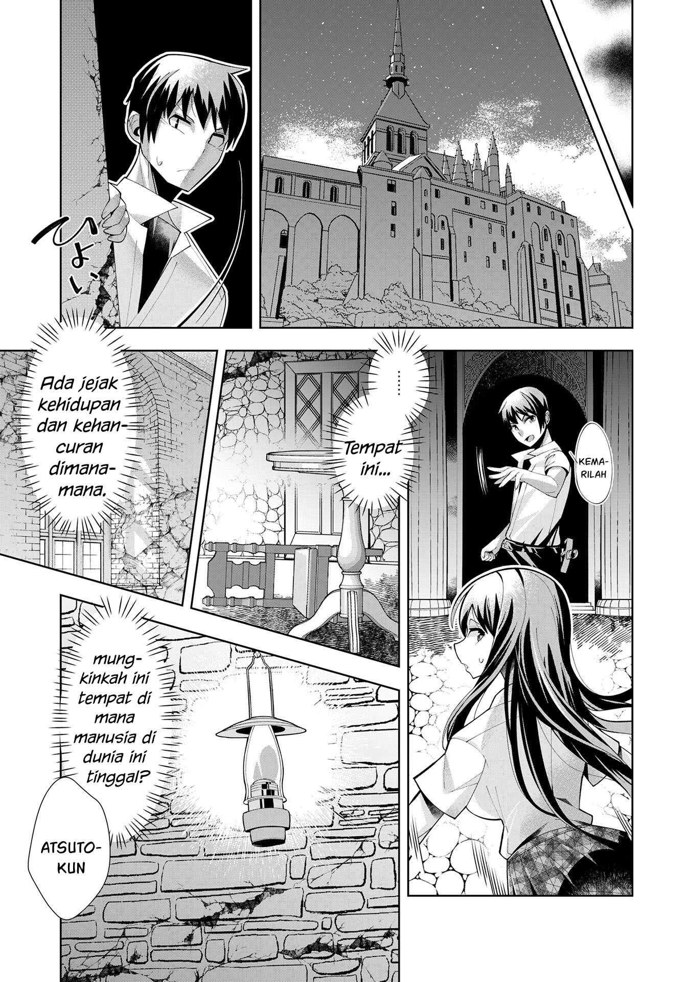 Youkoso Isekai e, dewa Shinde Kudasai. Chapter 7 - halaman 23