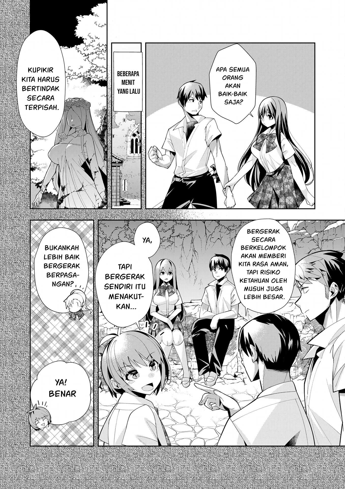 Youkoso Isekai e, dewa Shinde Kudasai. Chapter 7 - halaman 24
