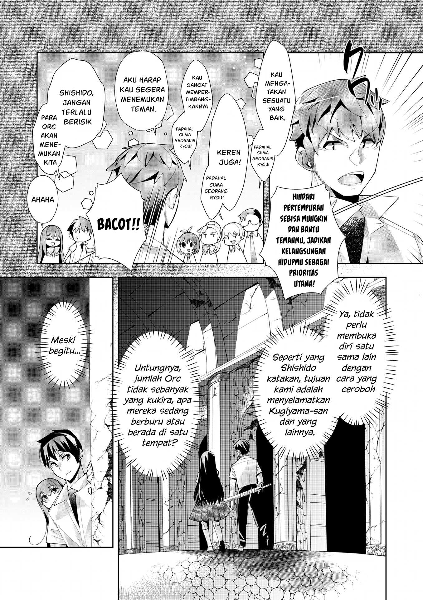 Youkoso Isekai e, dewa Shinde Kudasai. Chapter 7 - halaman 27