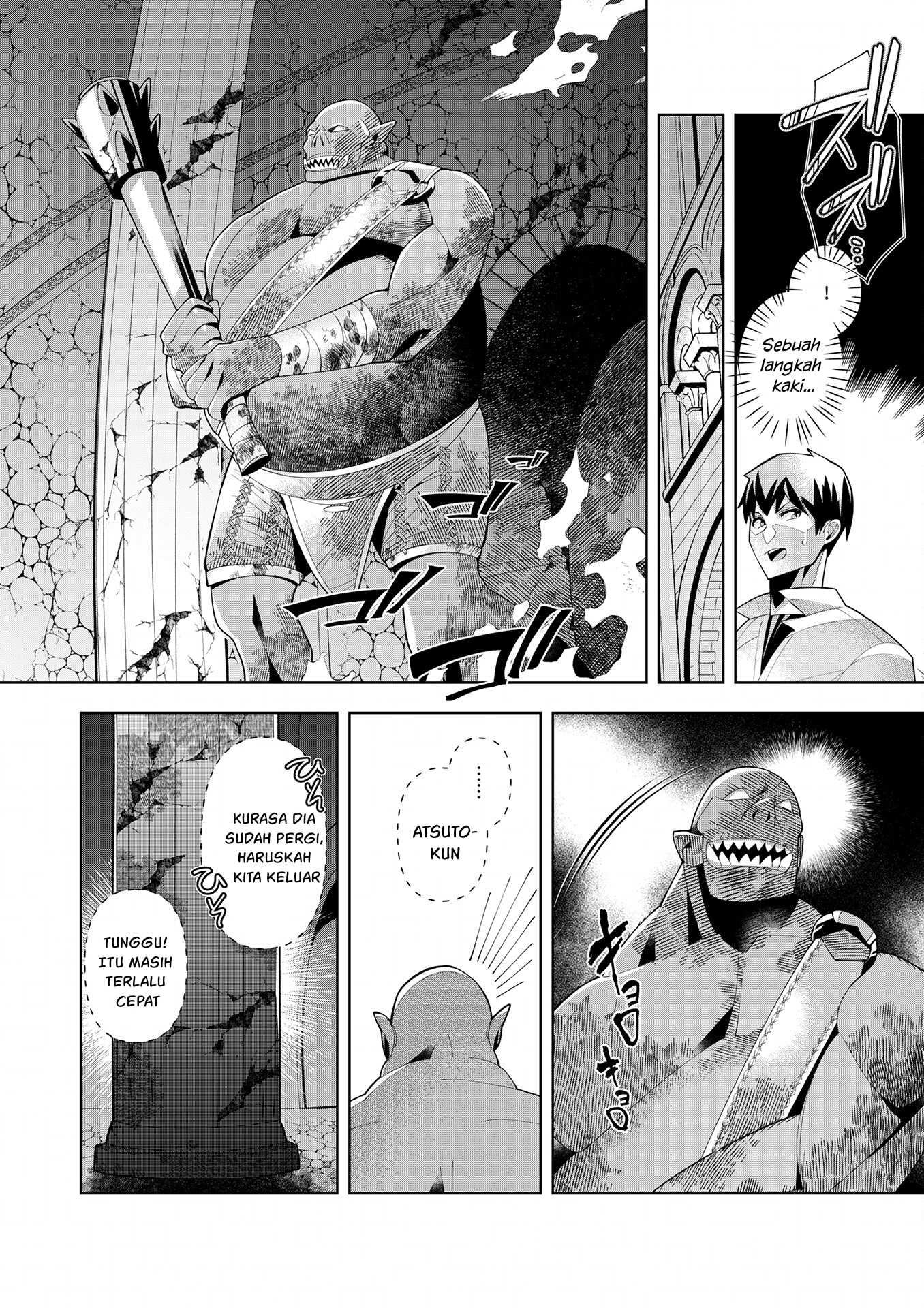 Youkoso Isekai e, dewa Shinde Kudasai. Chapter 7 - halaman 28
