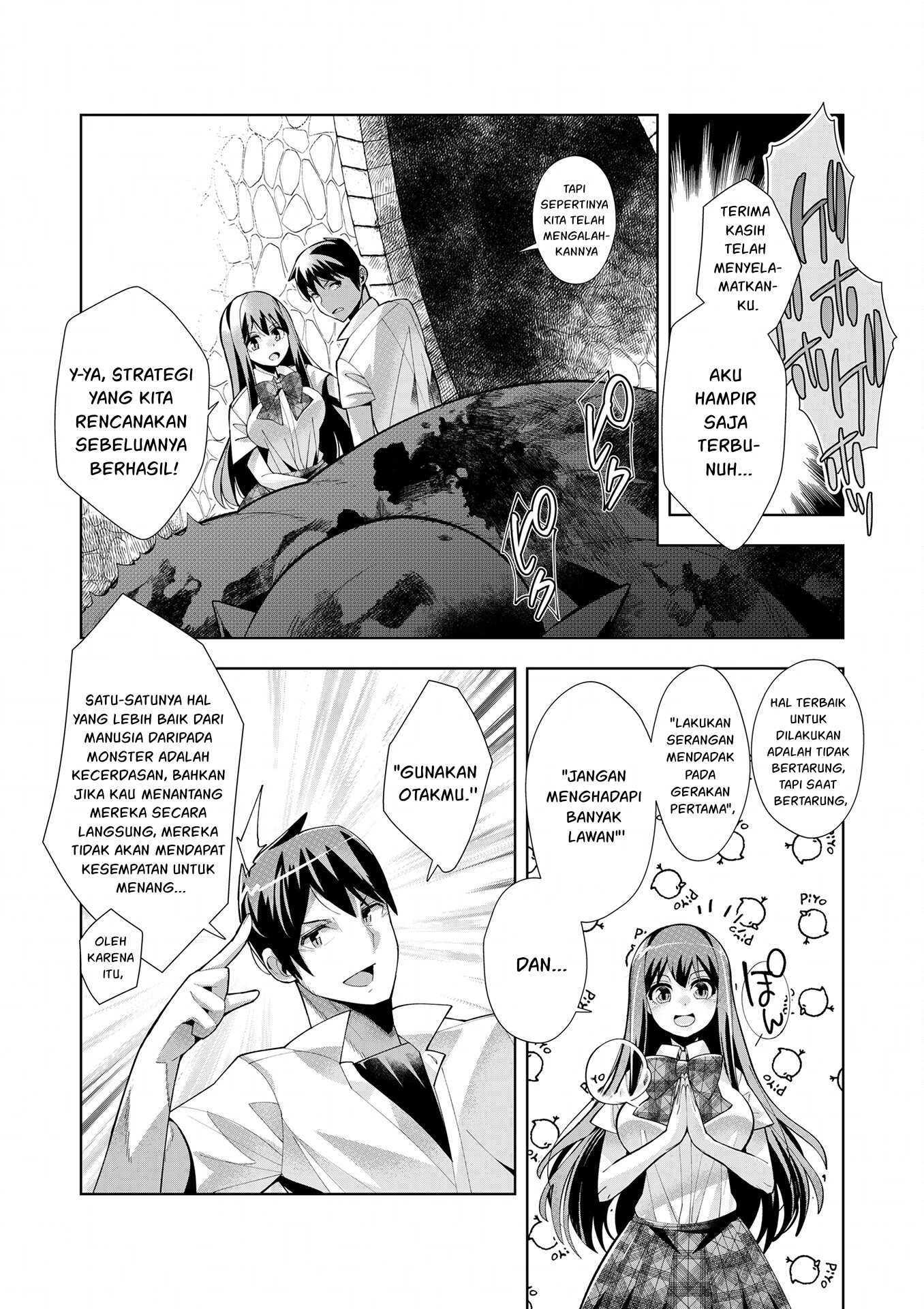 Youkoso Isekai e, dewa Shinde Kudasai. Chapter 7 - halaman 34