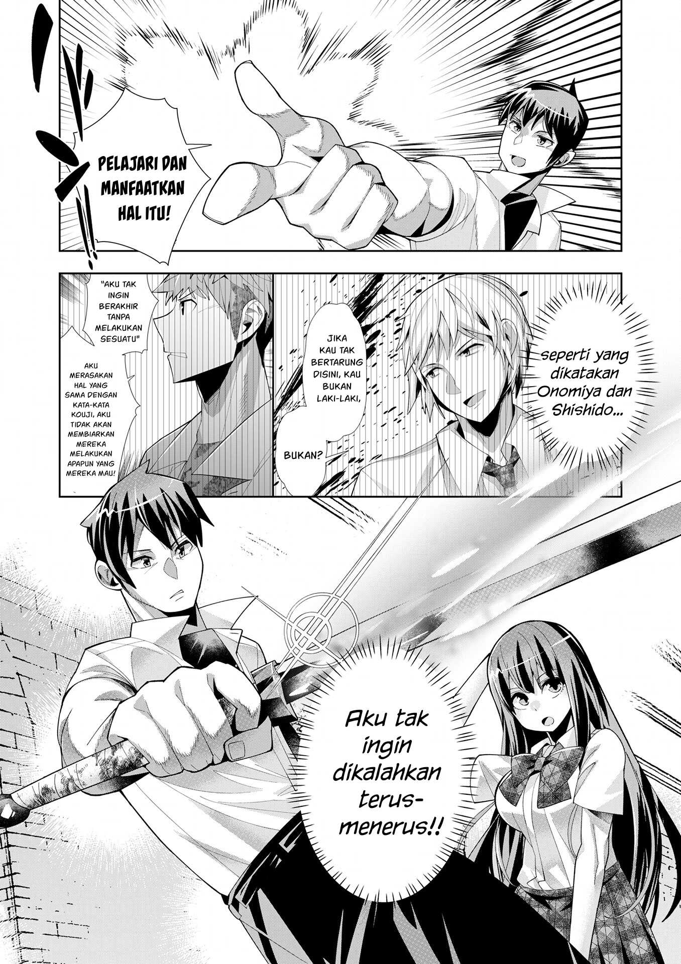 Youkoso Isekai e, dewa Shinde Kudasai. Chapter 7 - halaman 35