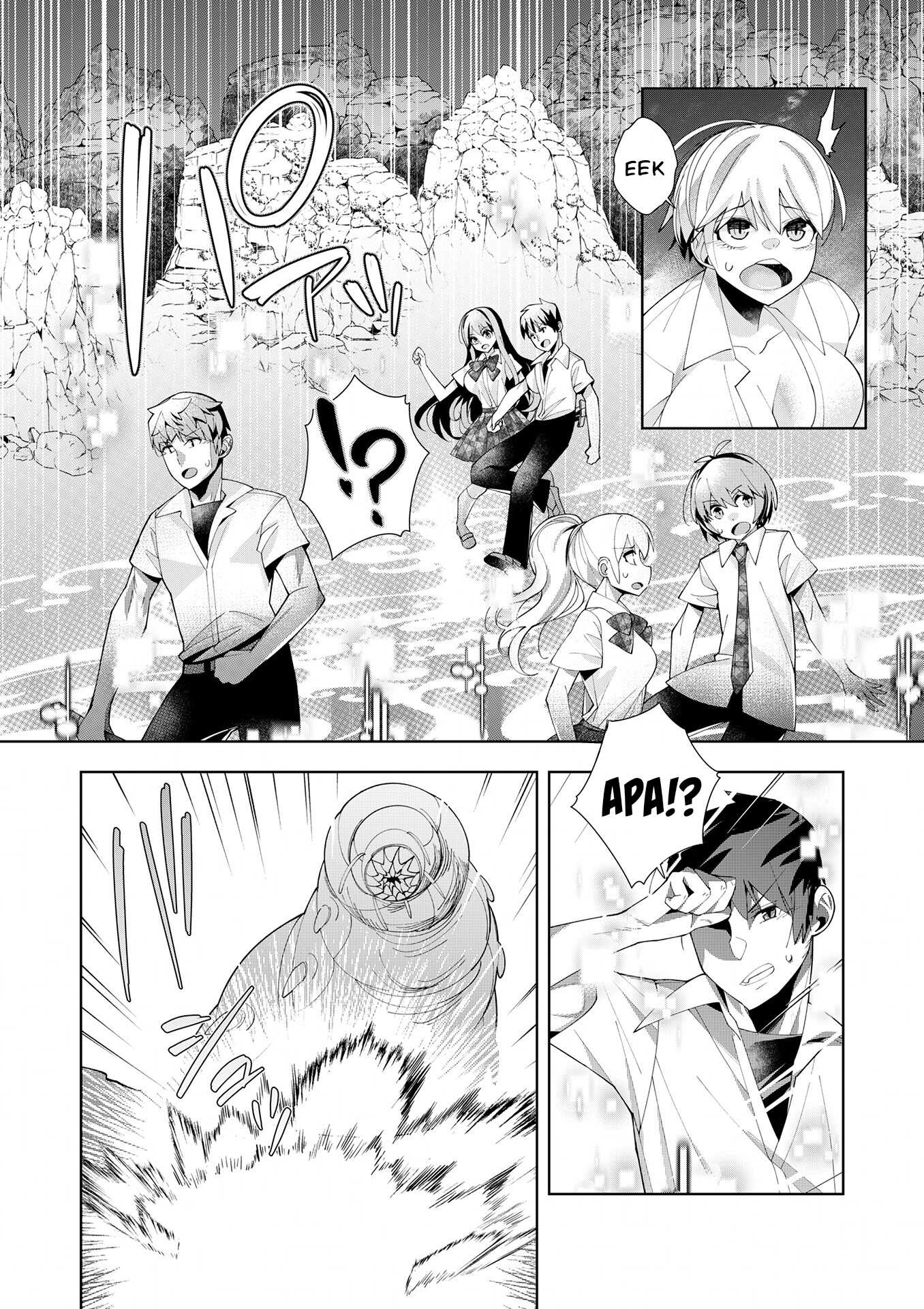Youkoso Isekai e, dewa Shinde Kudasai. Chapter 7 - halaman 4
