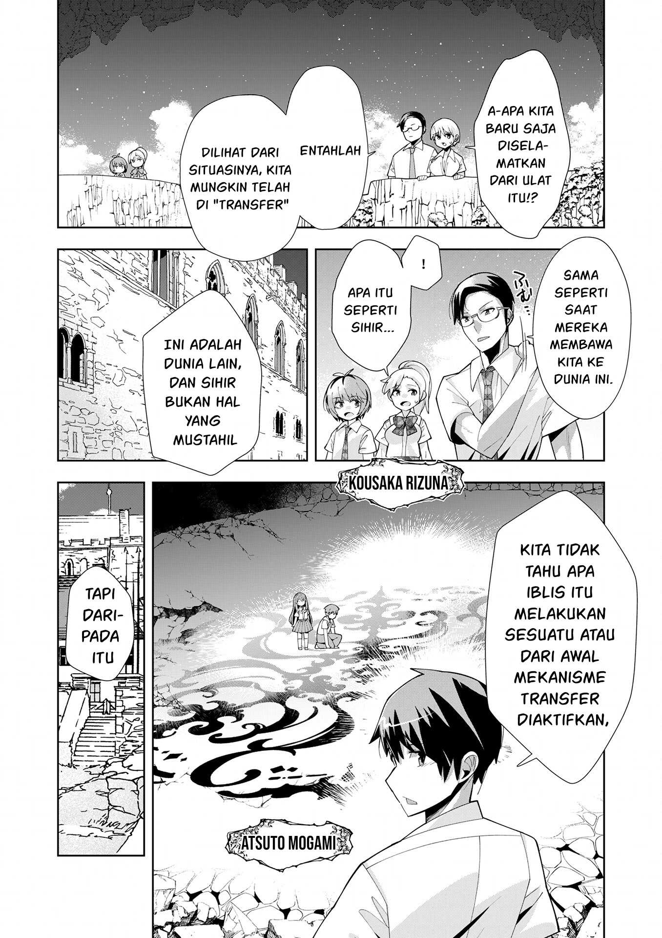 Youkoso Isekai e, dewa Shinde Kudasai. Chapter 7 - halaman 6