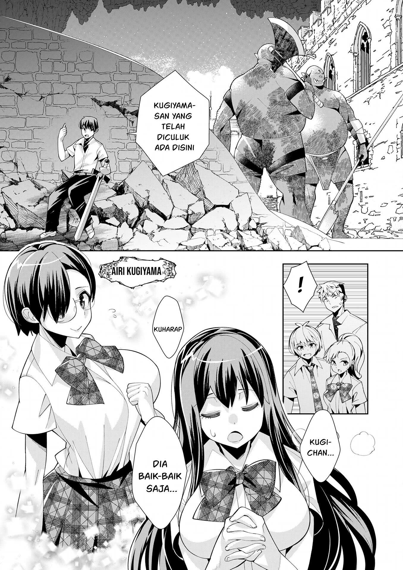 Youkoso Isekai e, dewa Shinde Kudasai. Chapter 7 - halaman 9