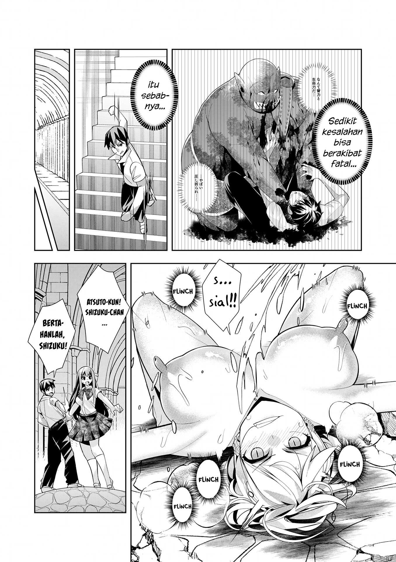 Youkoso Isekai e, dewa Shinde Kudasai. Chapter 8 - halaman 21