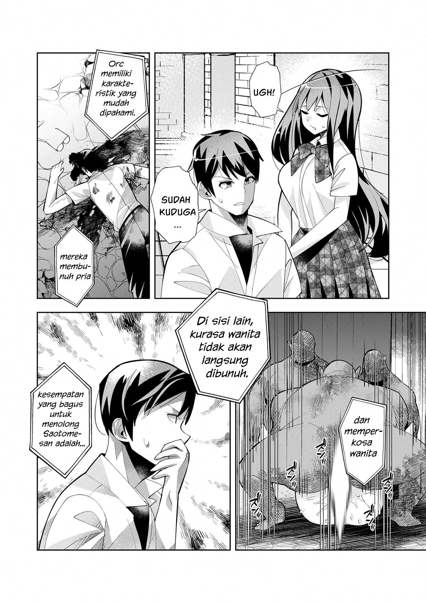 Youkoso Isekai e, dewa Shinde Kudasai. Chapter 8 - halaman 24