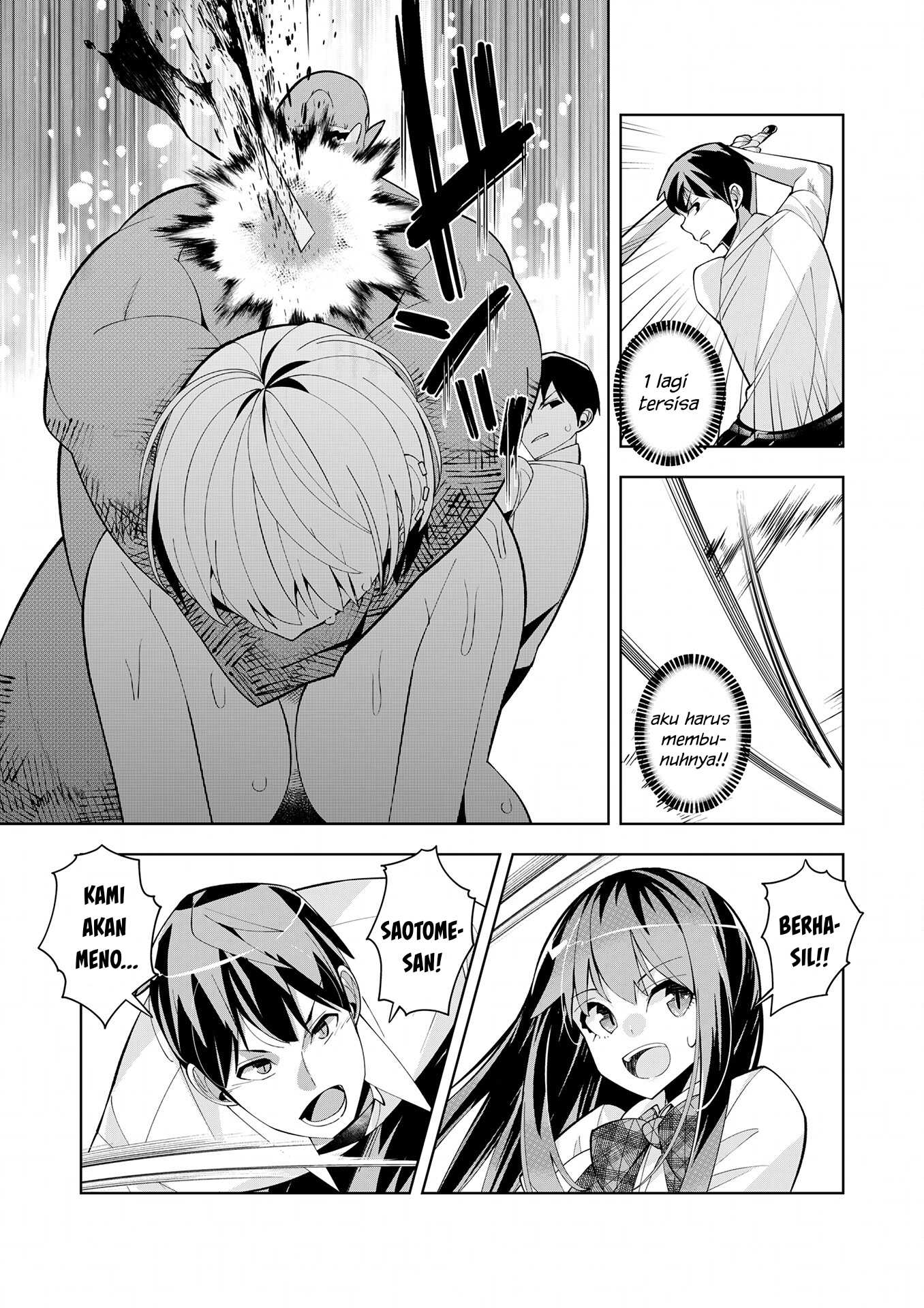 Youkoso Isekai e, dewa Shinde Kudasai. Chapter 8 - halaman 29