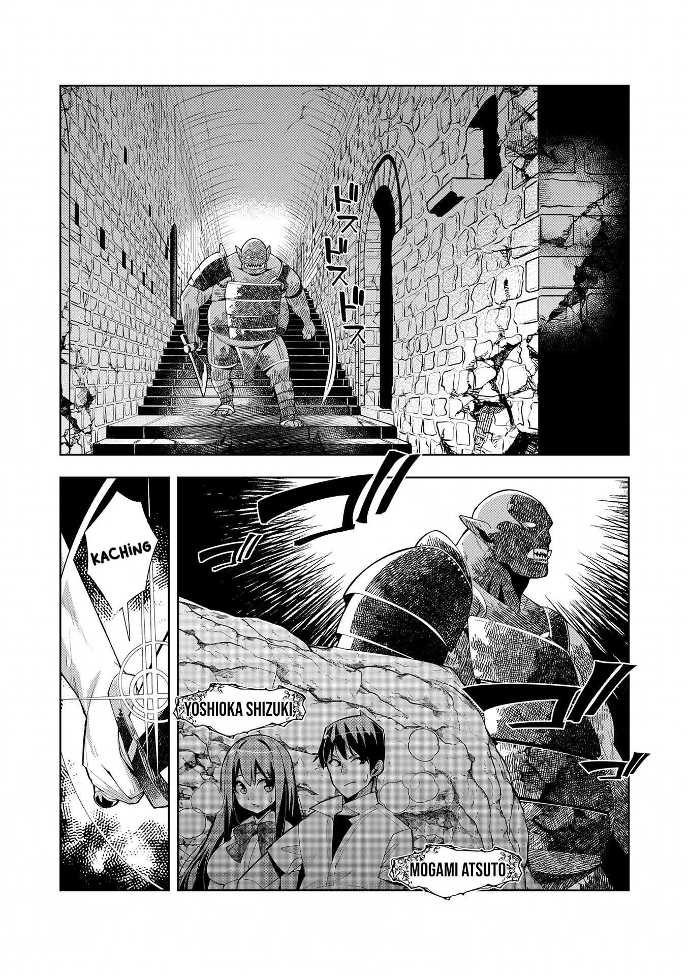 Youkoso Isekai e, dewa Shinde Kudasai. Chapter 8 - halaman 3