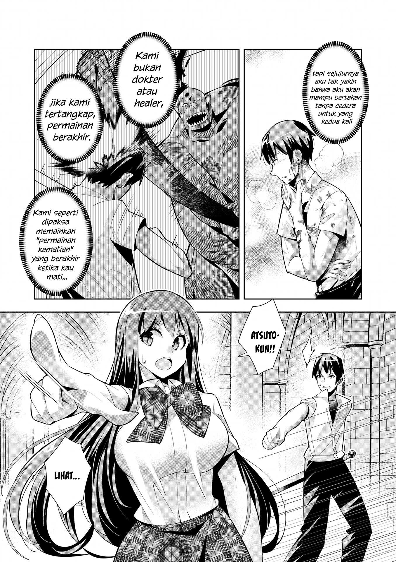 Youkoso Isekai e, dewa Shinde Kudasai. Chapter 8 - halaman 5