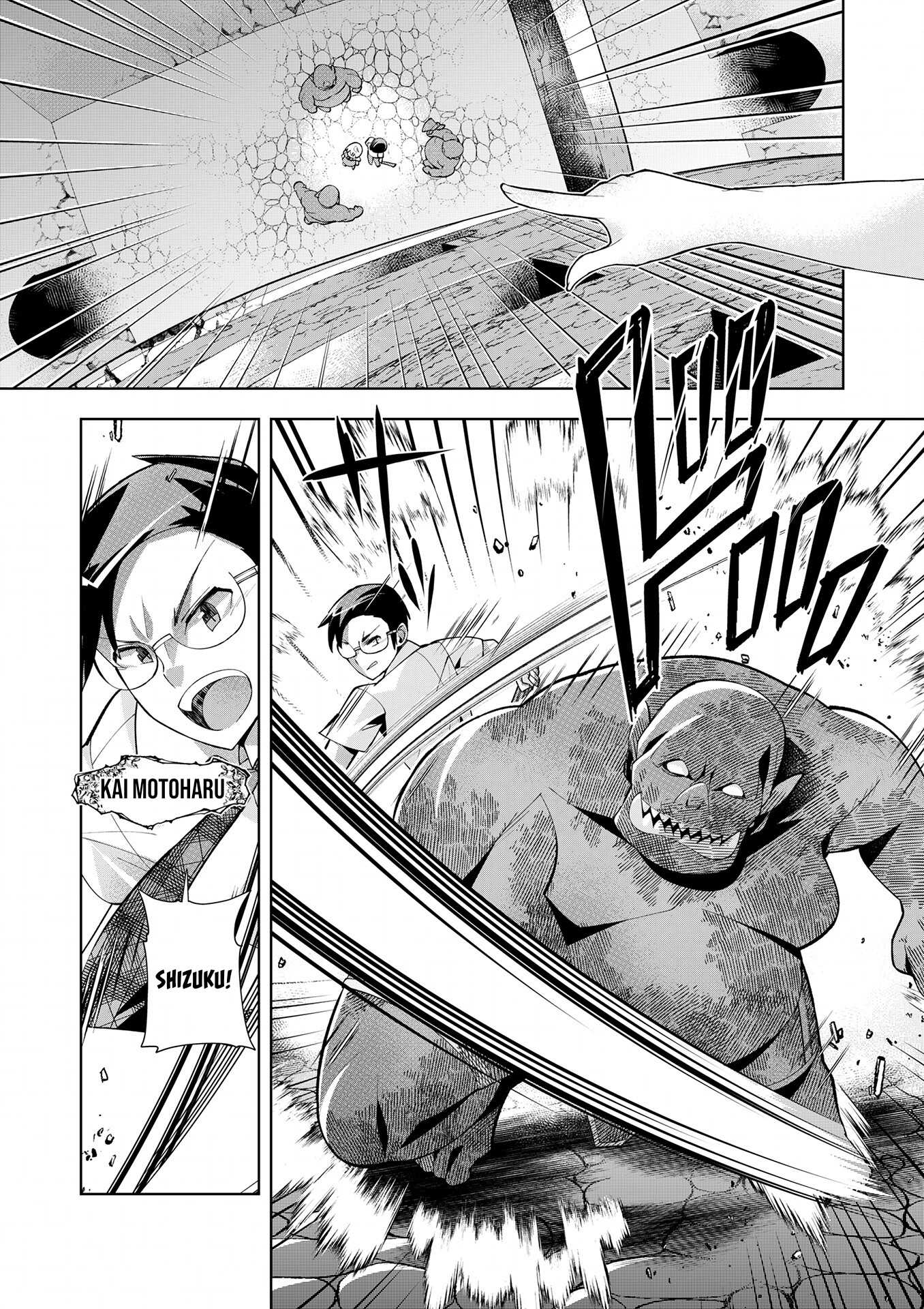 Youkoso Isekai e, dewa Shinde Kudasai. Chapter 8 - halaman 6