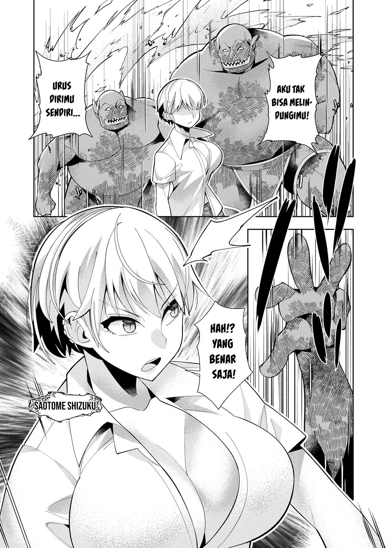 Youkoso Isekai e, dewa Shinde Kudasai. Chapter 8 - halaman 7