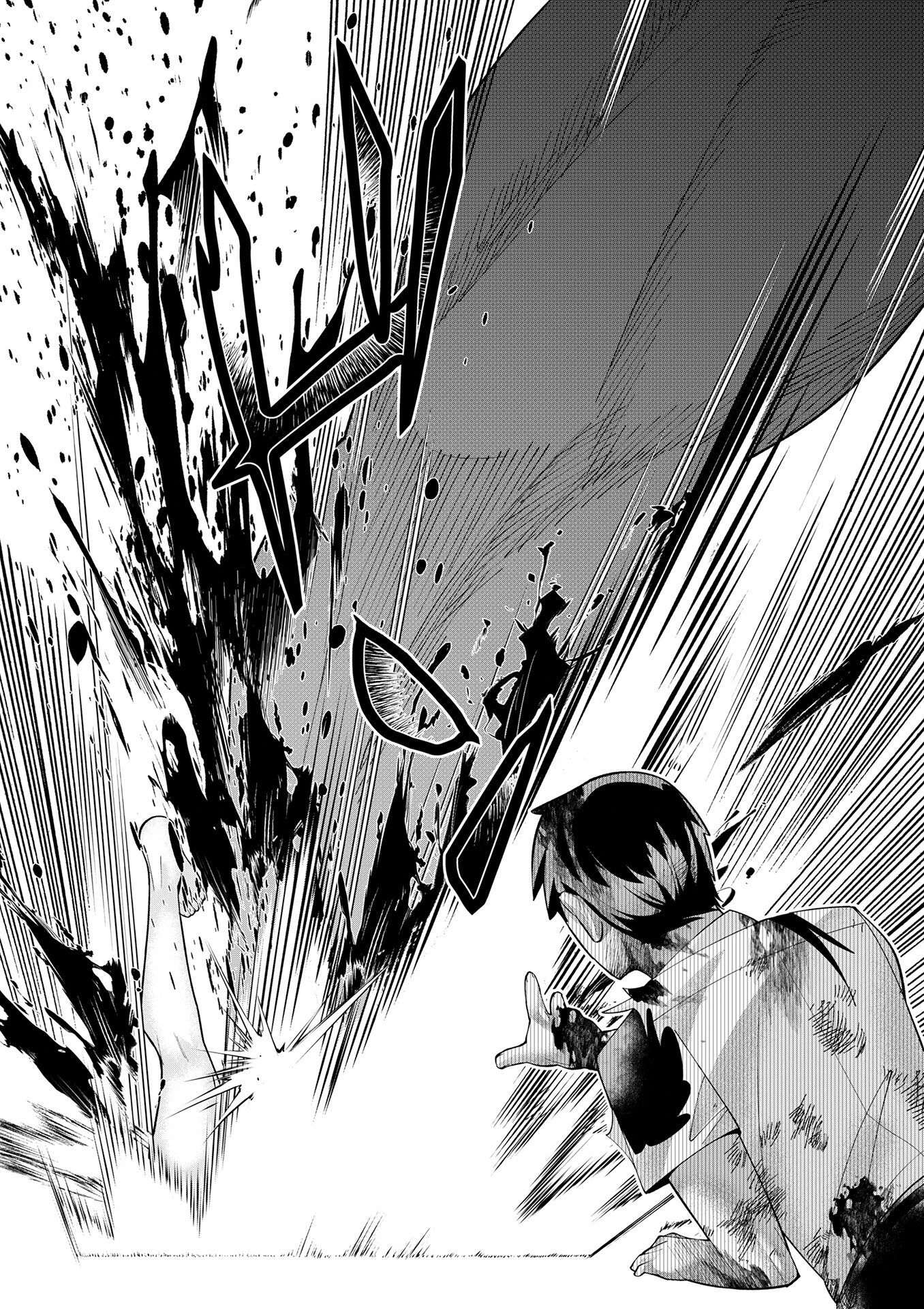 Youkoso Isekai e, dewa Shinde Kudasai. Chapter 9 - halaman 26