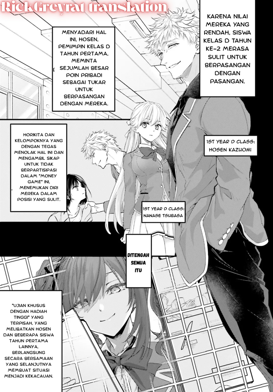 Youkoso Jitsuryoku Shijou Shugi no Kyoushitsu e: 2-nensei-hen - 2nd Stage Chapter 1.1 - halaman 4