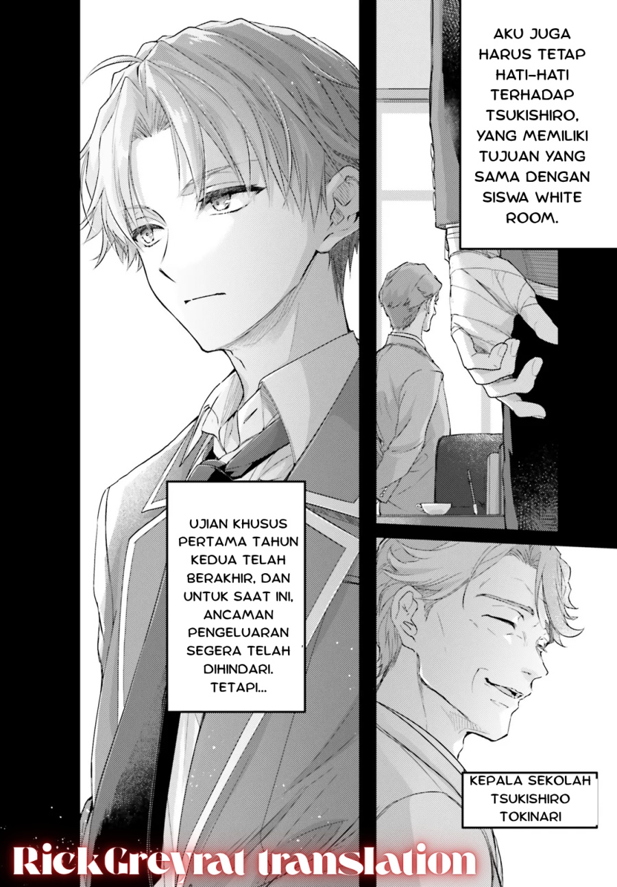 Youkoso Jitsuryoku Shijou Shugi no Kyoushitsu e: 2-nensei-hen - 2nd Stage Chapter 1.1 - halaman 7