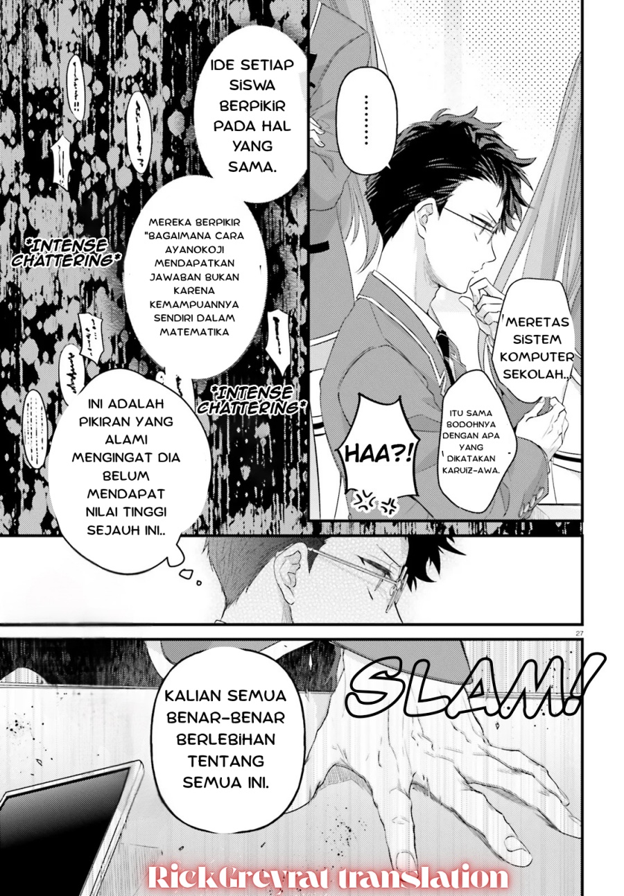 Youkoso Jitsuryoku Shijou Shugi no Kyoushitsu e: 2-nensei-hen - 2nd Stage Chapter 1.2 - halaman 12