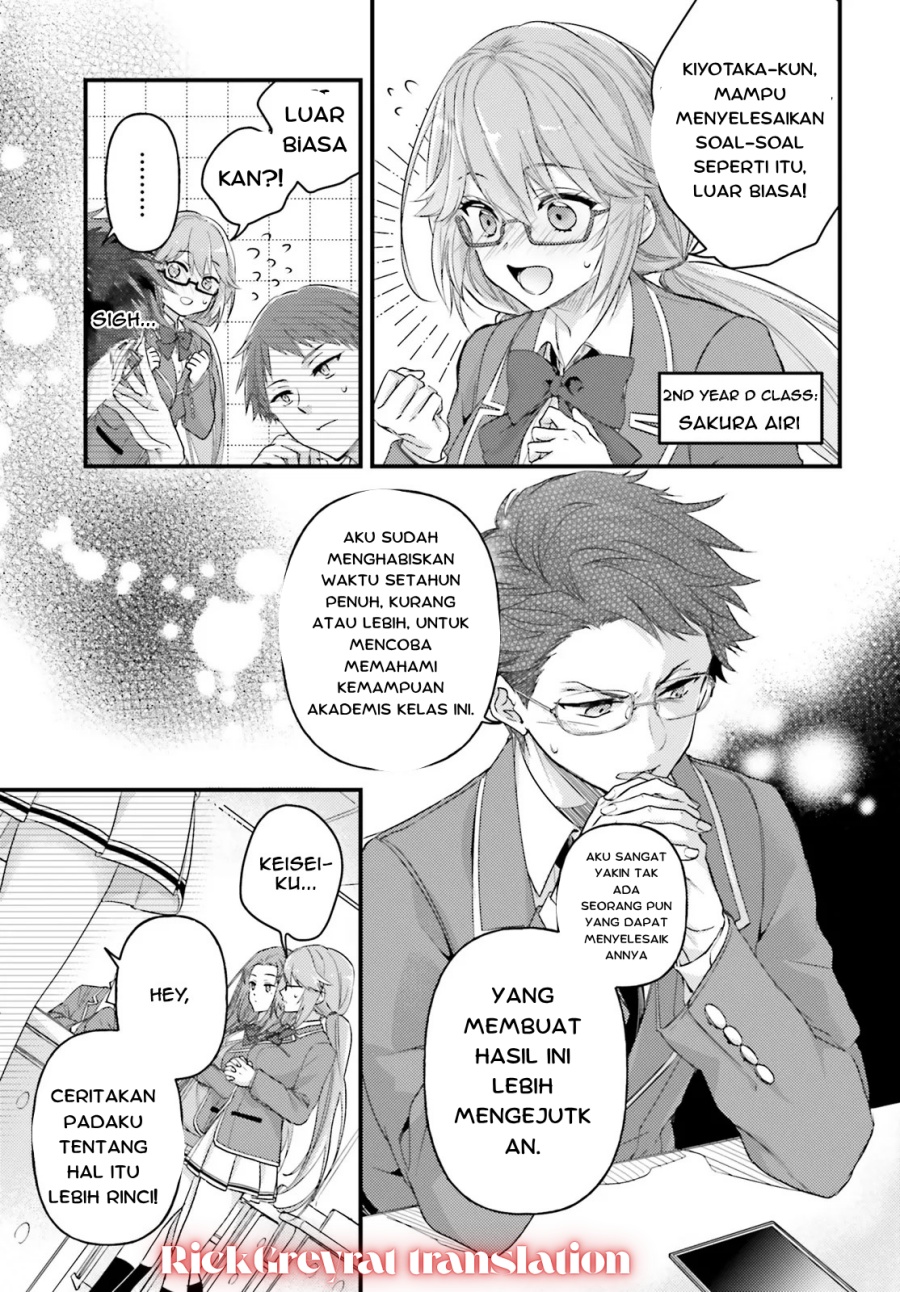Youkoso Jitsuryoku Shijou Shugi no Kyoushitsu e: 2-nensei-hen - 2nd Stage Chapter 1.2 - halaman 4