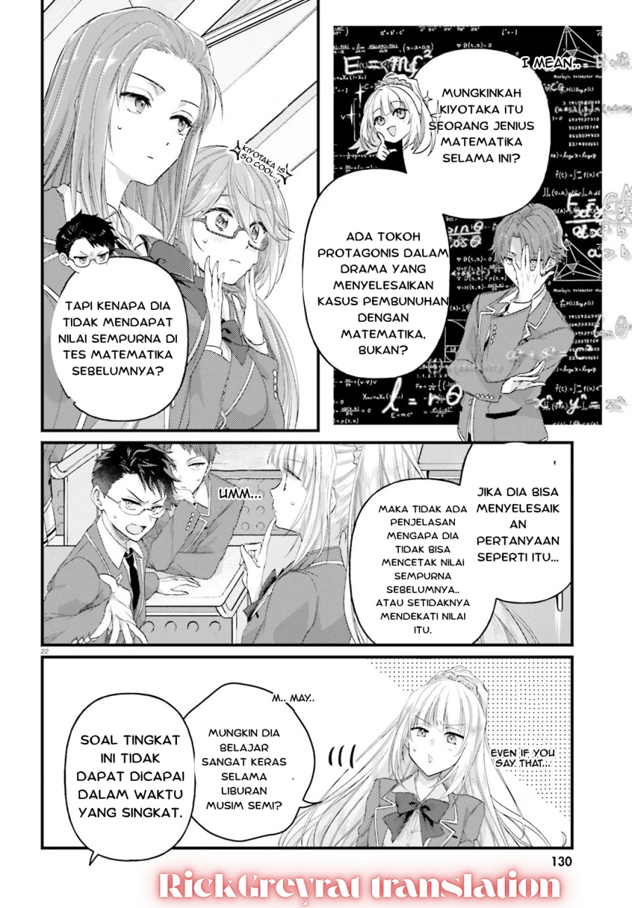 Youkoso Jitsuryoku Shijou Shugi no Kyoushitsu e: 2-nensei-hen - 2nd Stage Chapter 1.2 - halaman 7