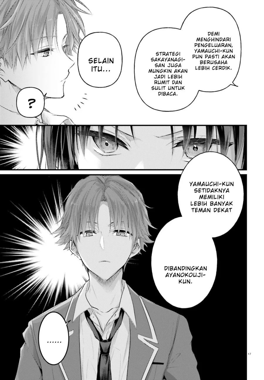 Youkoso Jitsuryoku Shijou Shugi no Kyoushitsu e: 2-nensei-hen - 2nd Stage Chapter 2 - halaman 14
