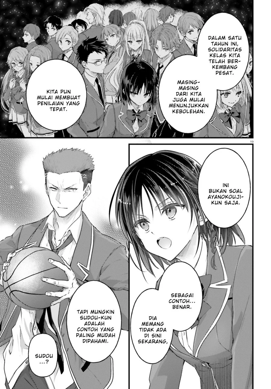 Youkoso Jitsuryoku Shijou Shugi no Kyoushitsu e: 2-nensei-hen - 2nd Stage Chapter 2 - halaman 16