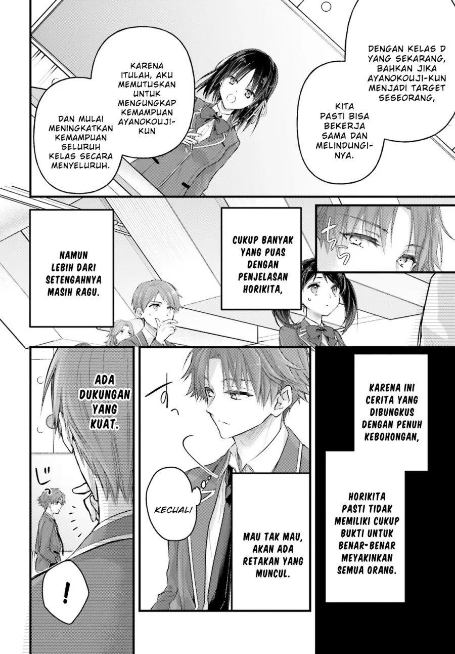 Youkoso Jitsuryoku Shijou Shugi no Kyoushitsu e: 2-nensei-hen - 2nd Stage Chapter 2 - halaman 19