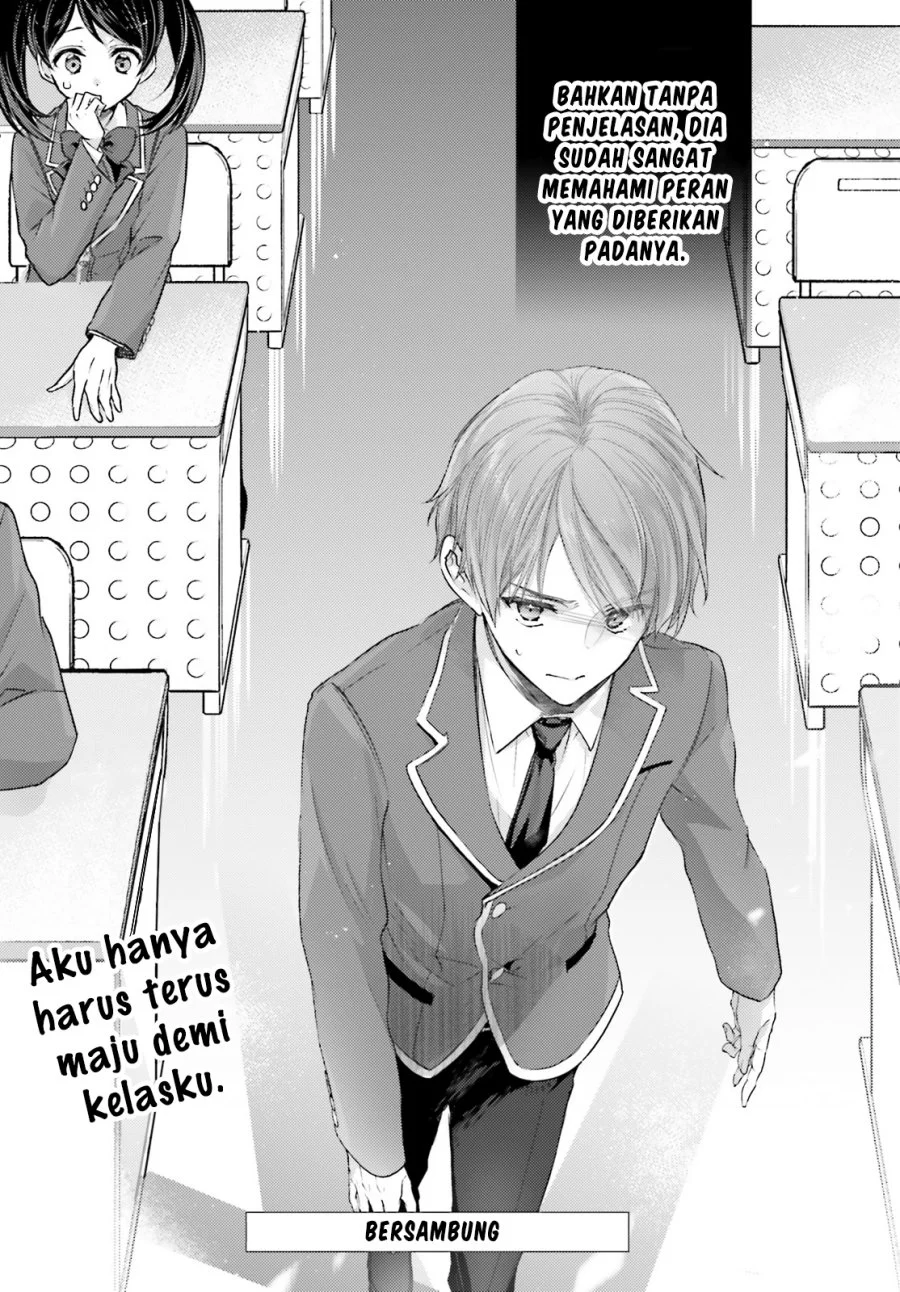 Youkoso Jitsuryoku Shijou Shugi no Kyoushitsu e: 2-nensei-hen - 2nd Stage Chapter 2 - halaman 21