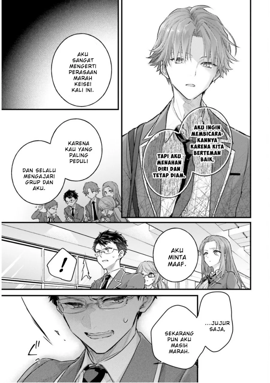 Youkoso Jitsuryoku Shijou Shugi no Kyoushitsu e: 2-nensei-hen - 2nd Stage Chapter 3 - halaman 14