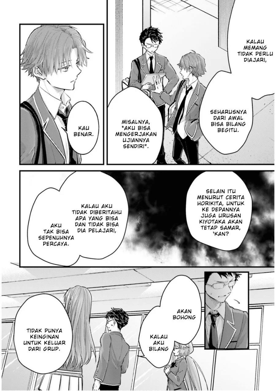 Youkoso Jitsuryoku Shijou Shugi no Kyoushitsu e: 2-nensei-hen - 2nd Stage Chapter 3 - halaman 15