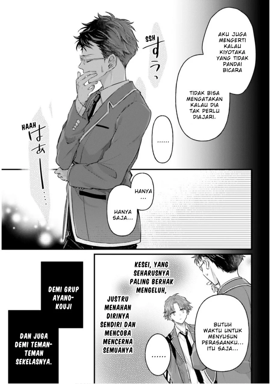 Youkoso Jitsuryoku Shijou Shugi no Kyoushitsu e: 2-nensei-hen - 2nd Stage Chapter 3 - halaman 18