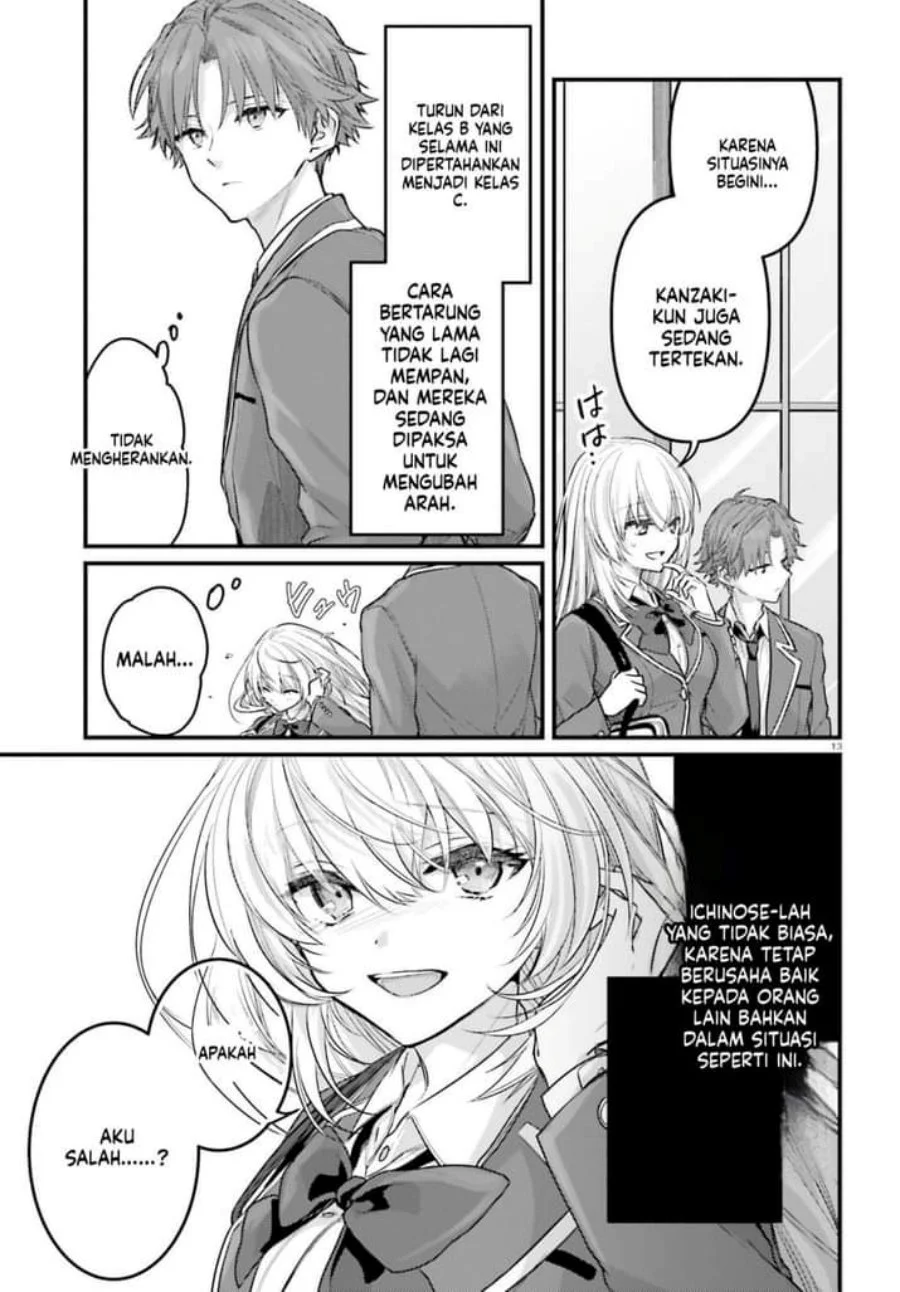 Youkoso Jitsuryoku Shijou Shugi no Kyoushitsu e: 2-nensei-hen - 2nd Stage Chapter 4 - halaman 13