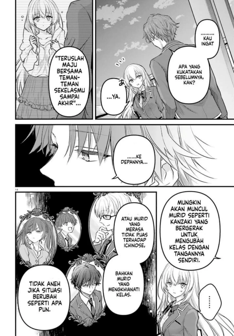Youkoso Jitsuryoku Shijou Shugi no Kyoushitsu e: 2-nensei-hen - 2nd Stage Chapter 4 - halaman 14