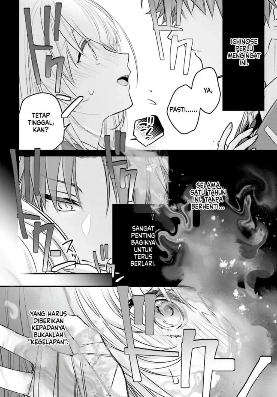 Youkoso Jitsuryoku Shijou Shugi no Kyoushitsu e: 2-nensei-hen - 2nd Stage Chapter 4 - halaman 20